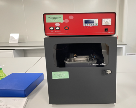 非接触式超声破碎仪